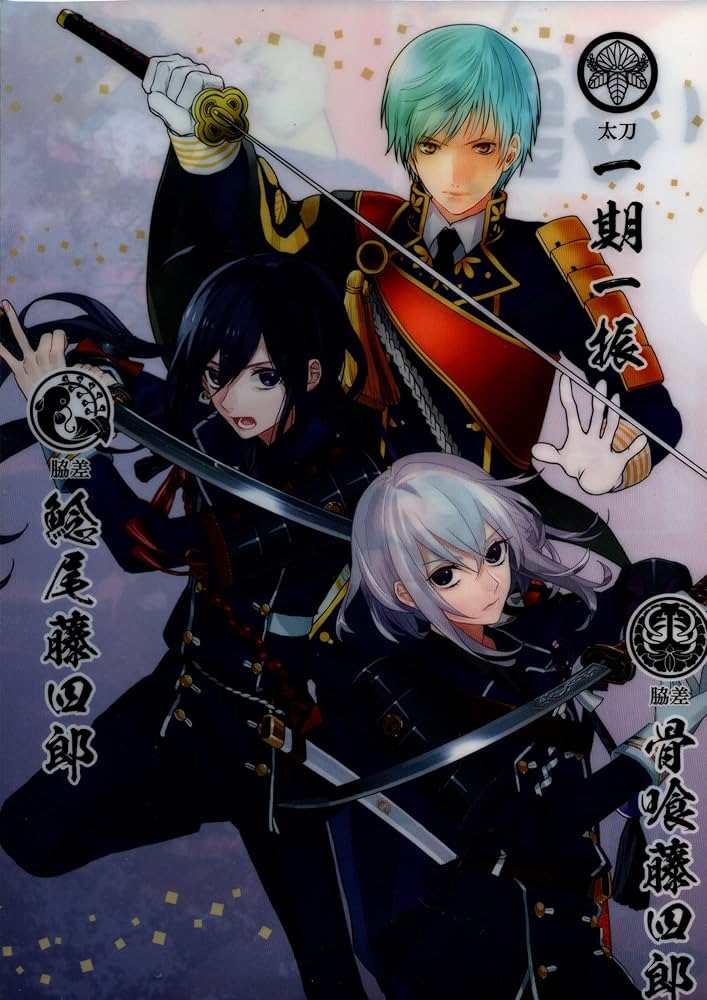 刀剣乱舞　ちび刀剣男士ストラップ　第二弾　一期一振　薬研　厚　乱　骨喰 刀剣乱舞 ちび刀剣男士ストラップ 第二弾 一期一振 薬研 厚 乱